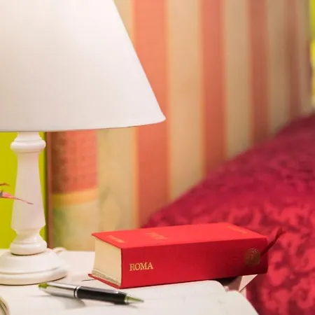 招待所 Gregorio's